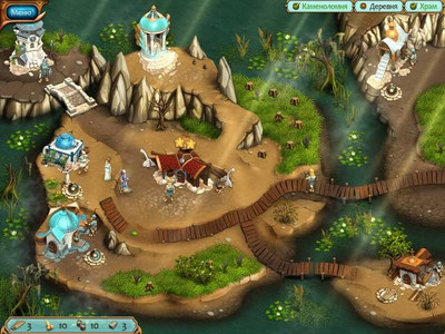 Legends of Atlantis: Exodus - Изображение 1