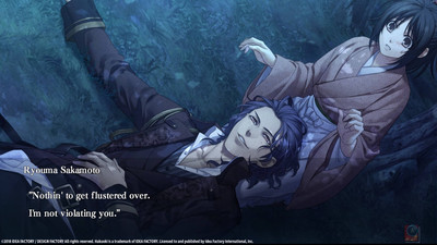 Hakuoki: Edo Blossoms - Изображение 2