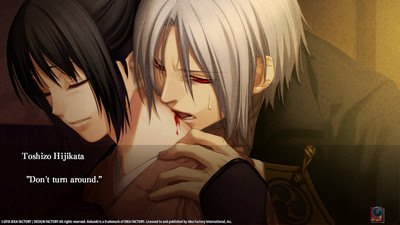 Hakuoki: Edo Blossoms - Изображение 4
