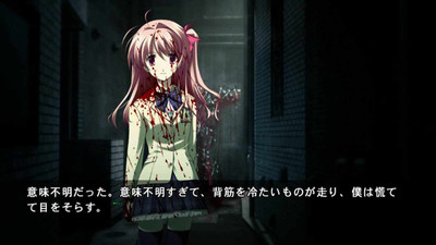 Chaos: HEad - Изображение 4