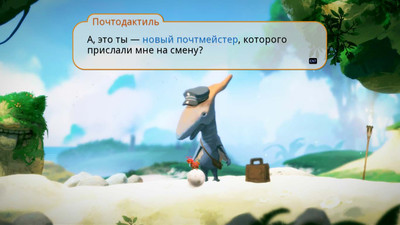 Yoku's Island Express - Изображение 3