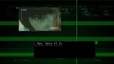 The Silver Case - Изображение 2