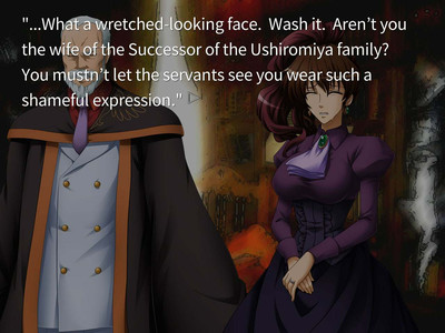 Umineko When They Cry: Answer Arcs - Изображение 3