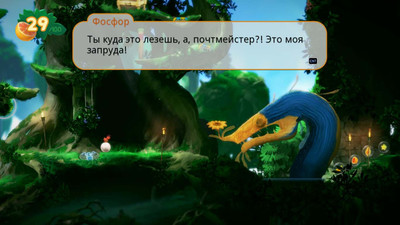 Yoku's Island Express - Изображение 2
