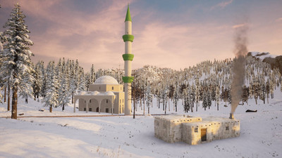 Erzurum - Изображение 1