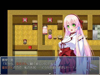 Princess Serena: Raid of Demon Legion - Изображение 3