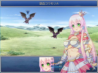 Princess Serena: Raid of Demon Legion - Изображение 4