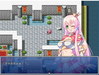 Princess Serena: Raid of Demon Legion - Изображение 2