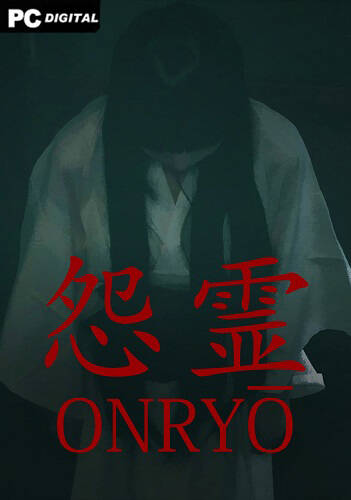 Onryo - Обложка