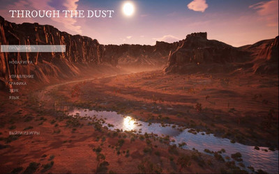 Through The Dust - Изображение 2