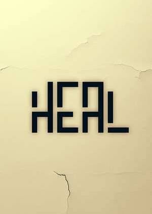 Heal - Обложка