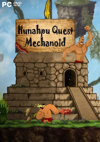Hunahpu Quest. Mechanoid - Обложка