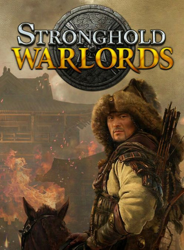 Stronghold: Warlords (+5 DLC) - Обложка