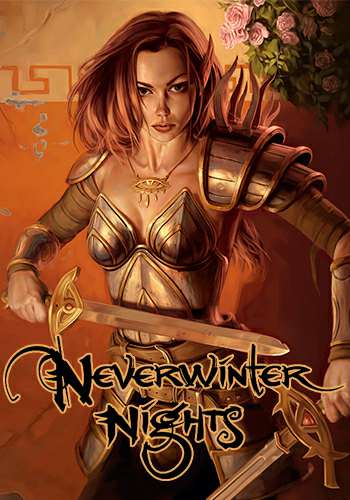 Сборник "Neverwinter Nights" - Обложка