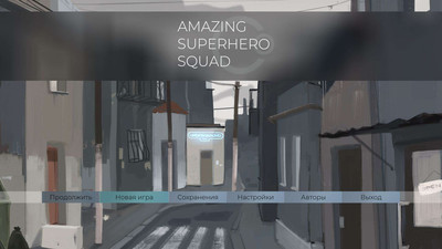 Amazing Superhero Squad - Изображение 2