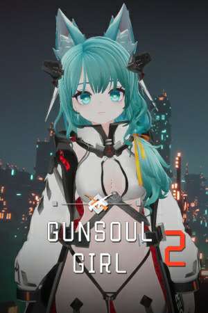 GunSoul Girl 2 - Обложка