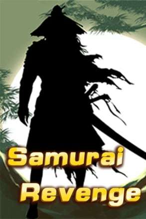 Samurai Revenge - Обложка