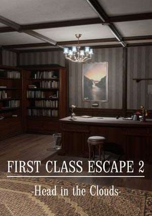 First Class Escape 2 - Обложка