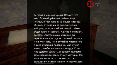 HeadHorse Legacy - Изображение 3