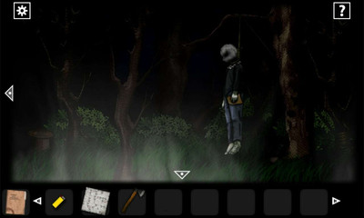 Forgotten Hill First Steps - Изображение 1