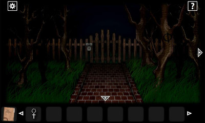 Forgotten Hill First Steps - Изображение 2