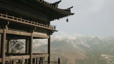 Yamadera, Yamagata Japan - Изображение 3