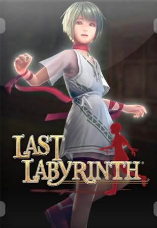 Last Labyrinth - Обложка