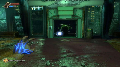 BioShock Infinite Complete Edition - Изображение 1