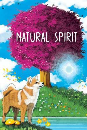 Natural Spirit - Обложка