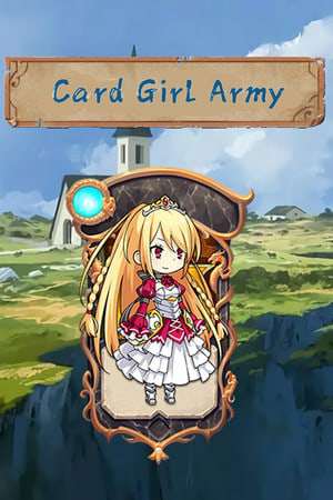 Card Girl Army - Обложка