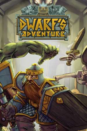 Dwarf's Adventure - Обложка