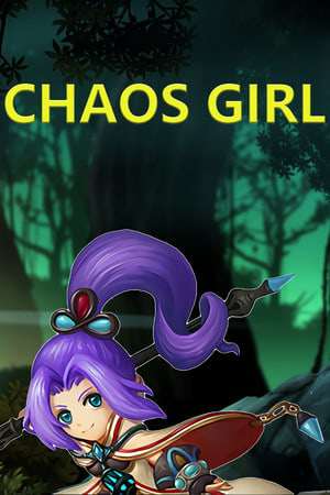 Chaos Girl - Обложка