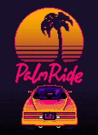 PalmRide - Обложка