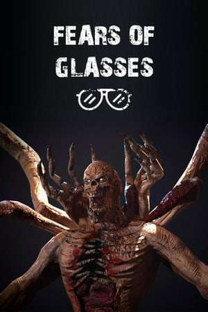 Fears of Glasses - Обложка