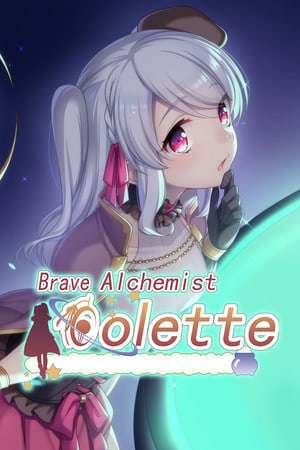 Brave Alchemist Colette - Обложка