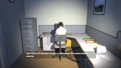 Антология The Stanley Parable + The Stanley Parable: Ultra Deluxe - Изображение 2