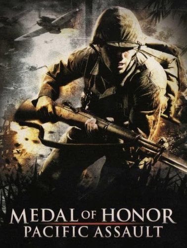 Medal of Honor: Pacific Assault - Обложка