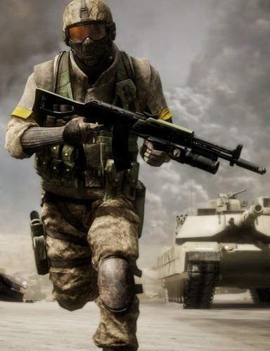 Battlefield 2: Полная коллекция - Обложка