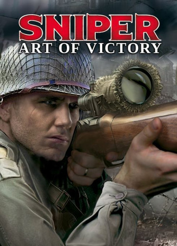 Sniper: Art of Victory - Обложка