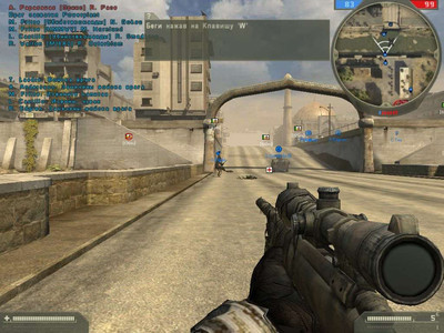 Battlefield 2: Iran Conflict - Изображение 4