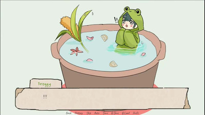 Froggy Pot - Изображение 1