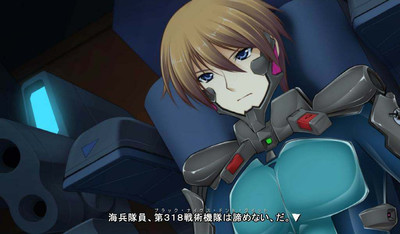 Muv-Luv Alternative Chronicles - Изображение 4